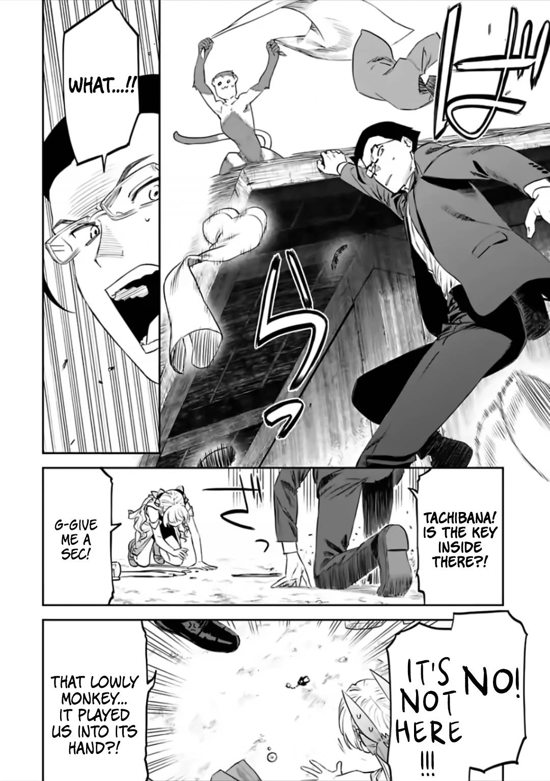 Fantasy Bishoujo Juniku Ojisan to chapter 77 page 2