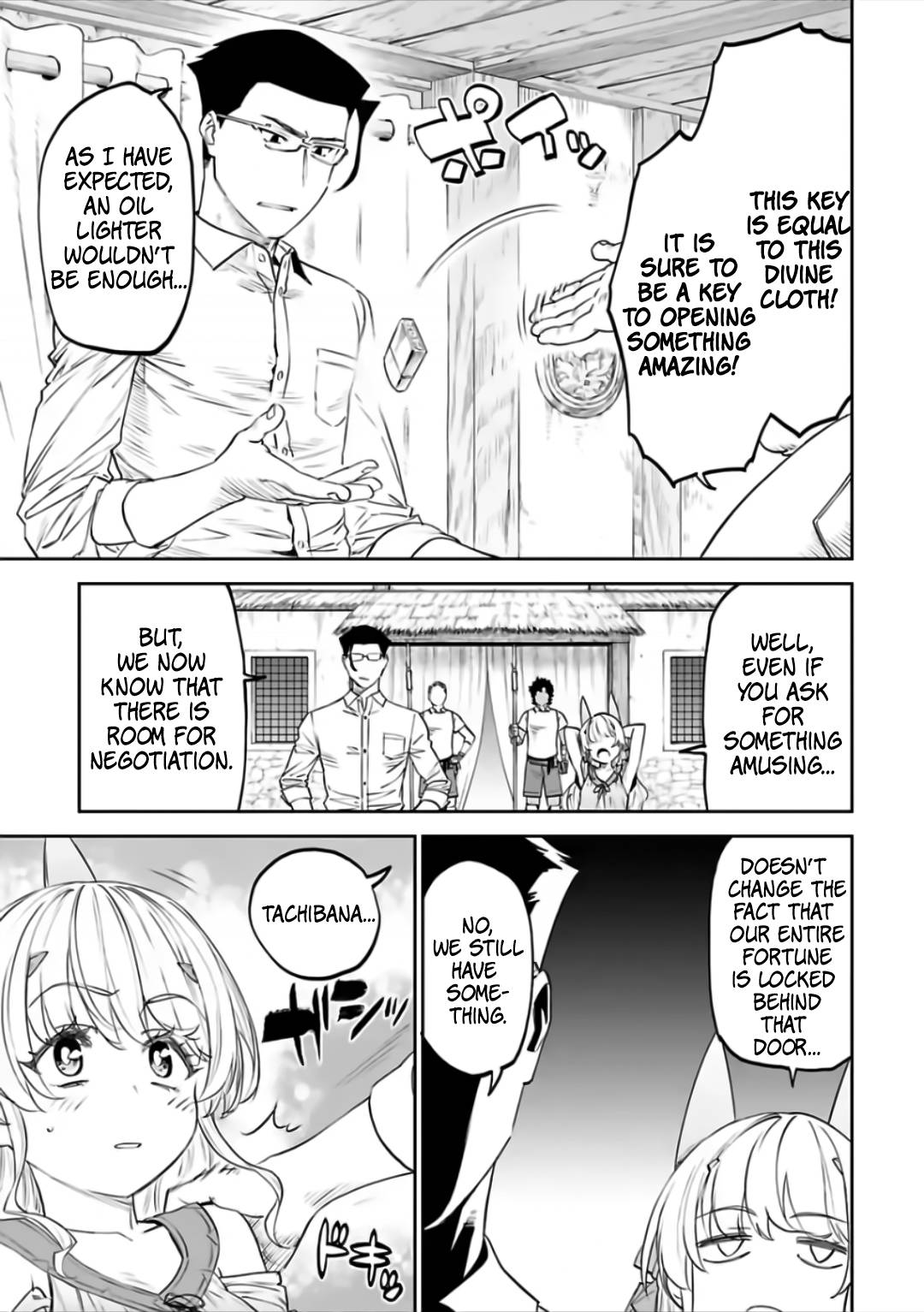 Fantasy Bishoujo Juniku Ojisan to chapter 79 page 7