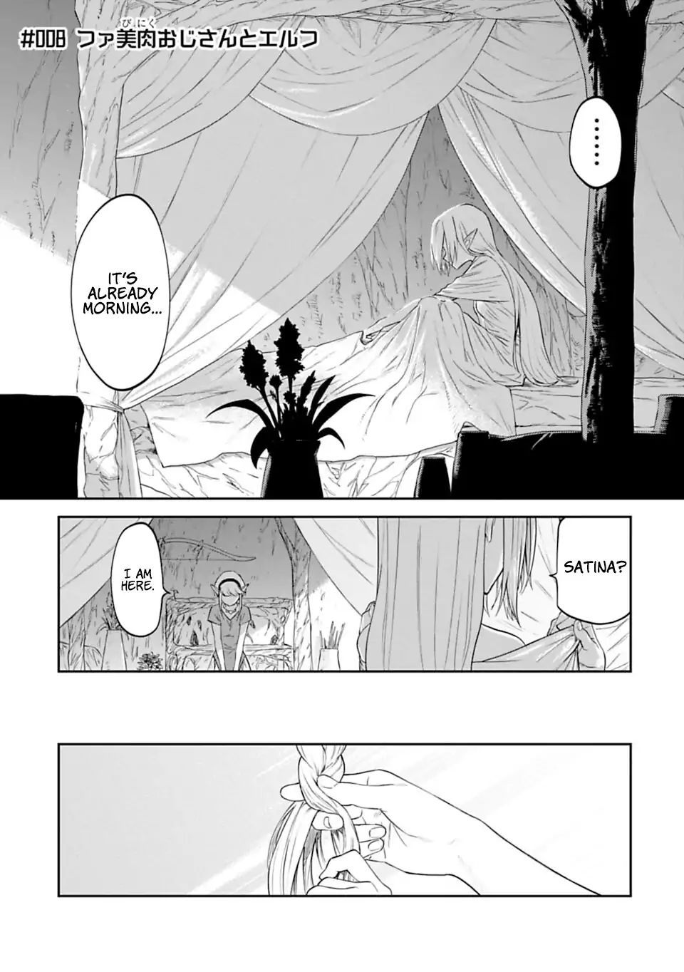 Fantasy Bishoujo Juniku Ojisan to chapter 8 page 1