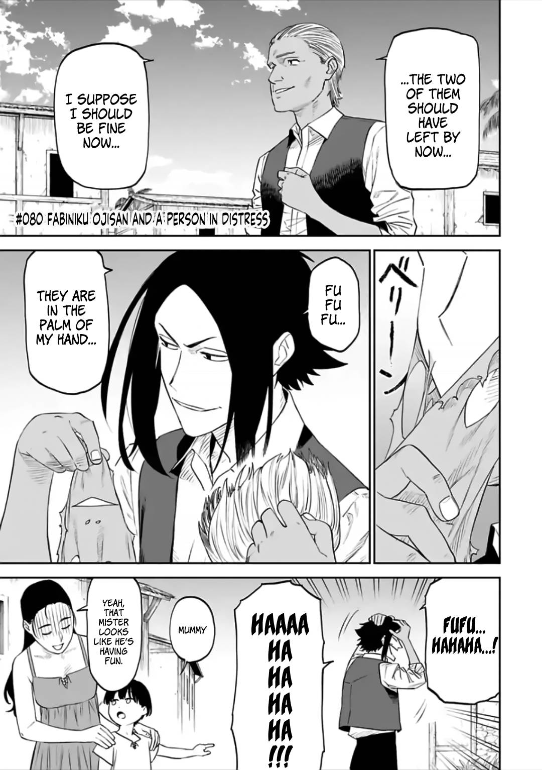 Fantasy Bishoujo Juniku Ojisan to chapter 80 page 1