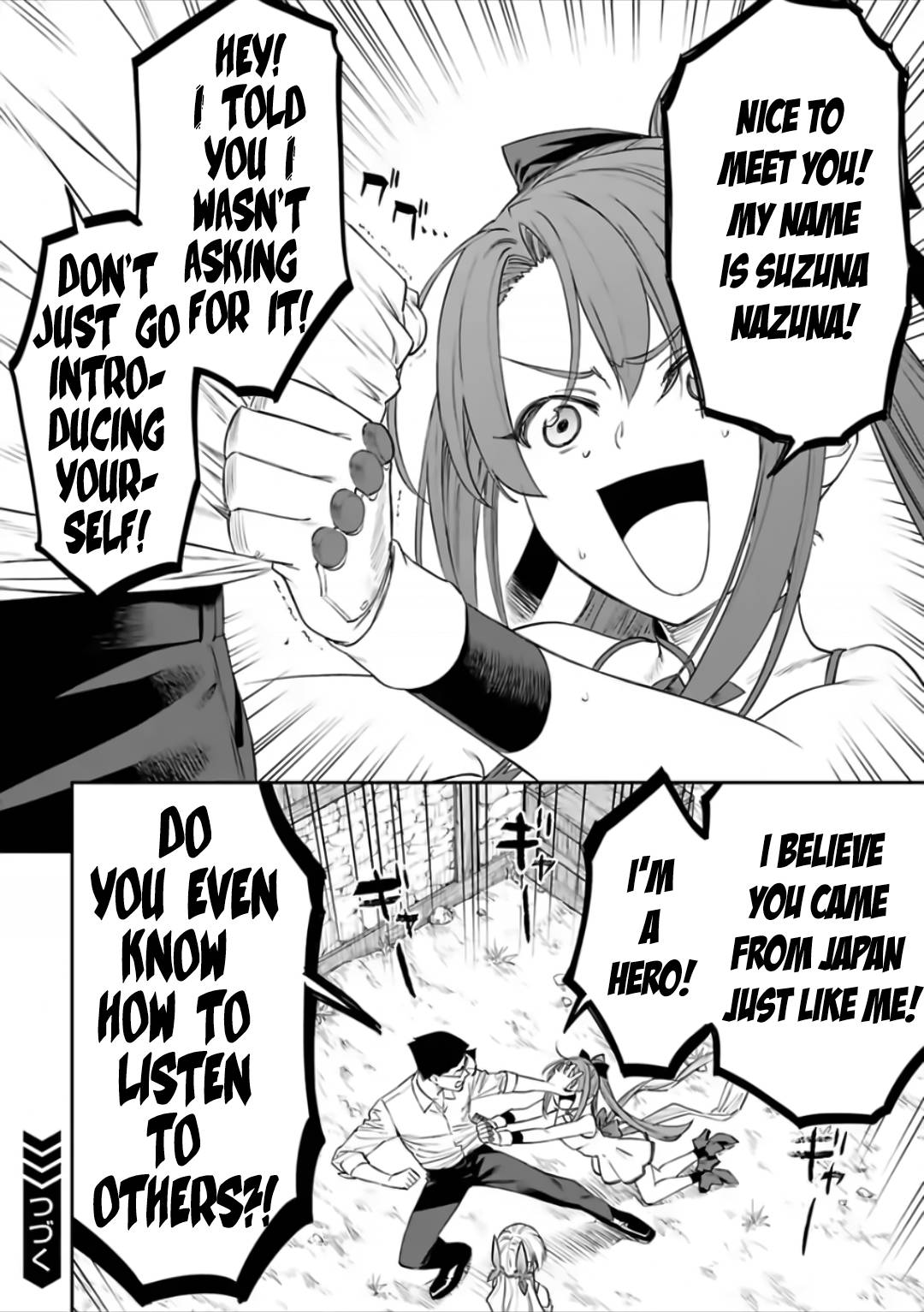 Fantasy Bishoujo Juniku Ojisan to chapter 80 page 12