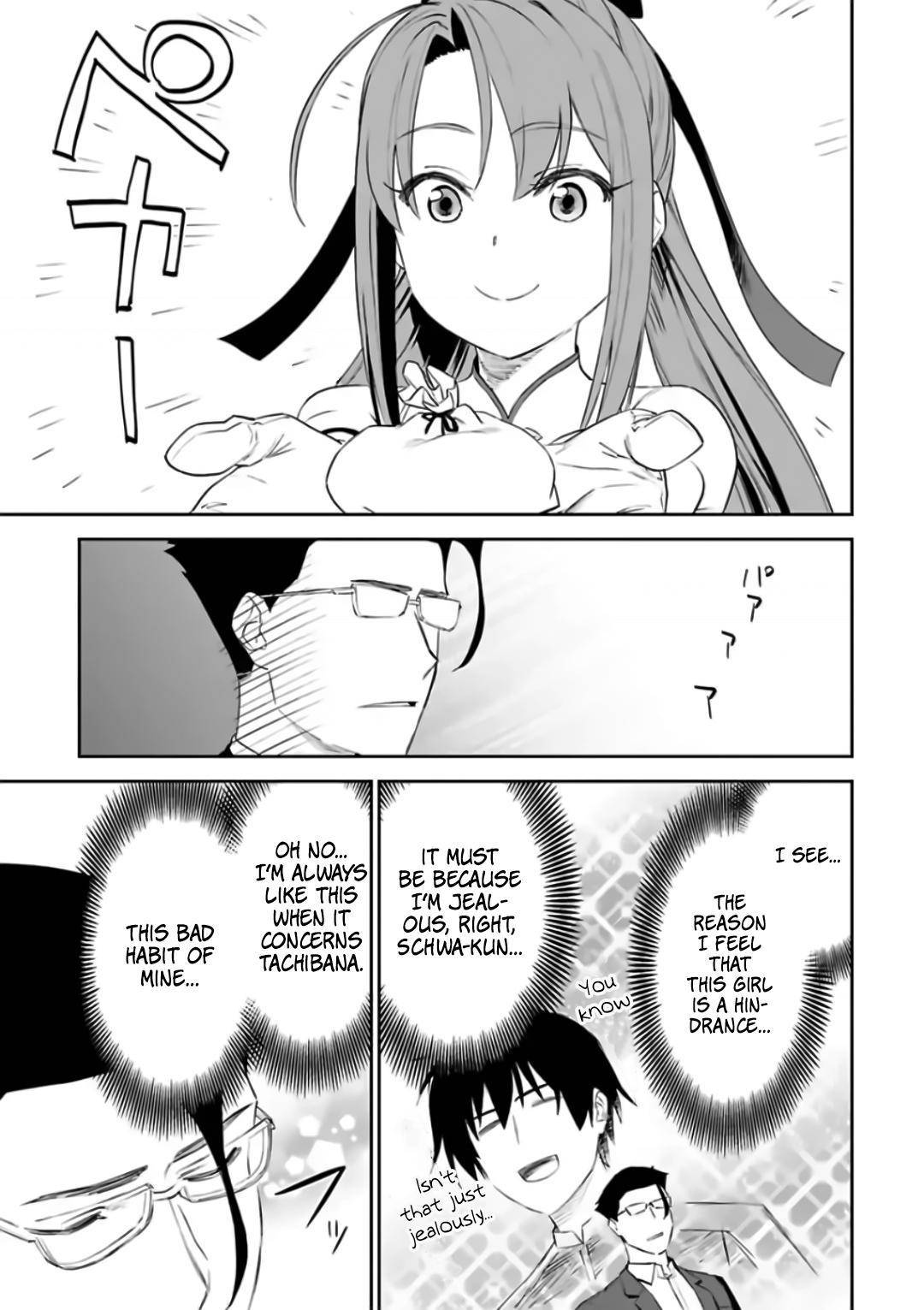 Fantasy Bishoujo Juniku Ojisan to chapter 82 page 5