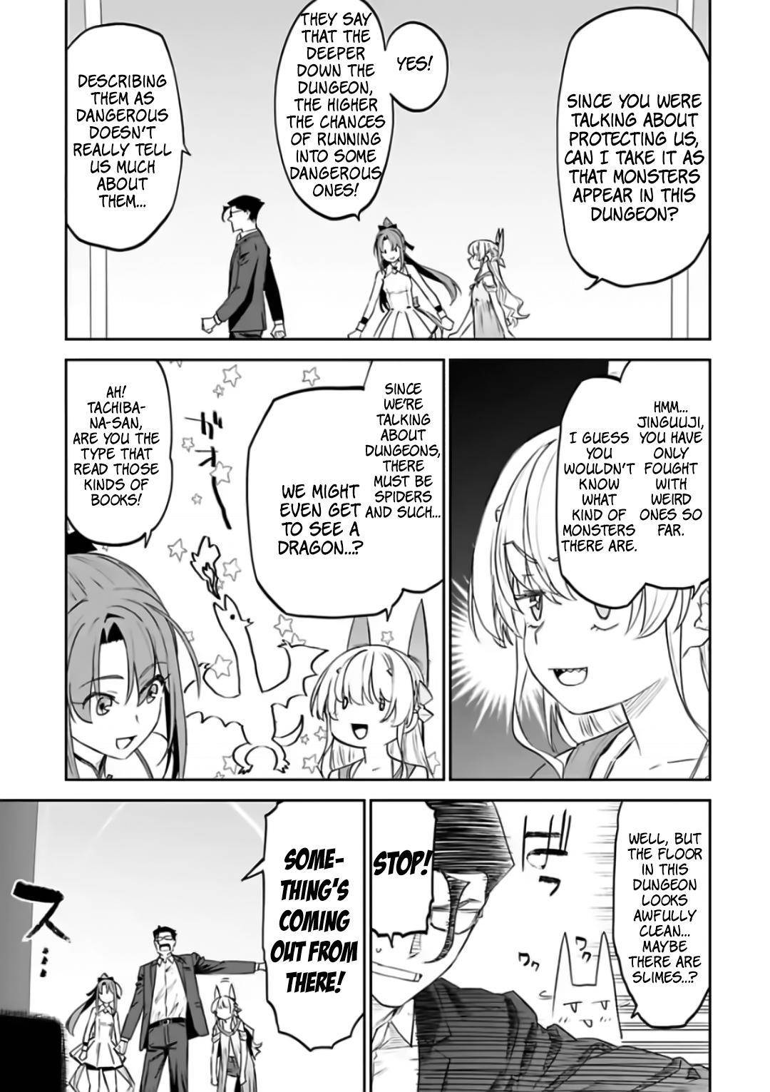 Fantasy Bishoujo Juniku Ojisan to chapter 82 page 7