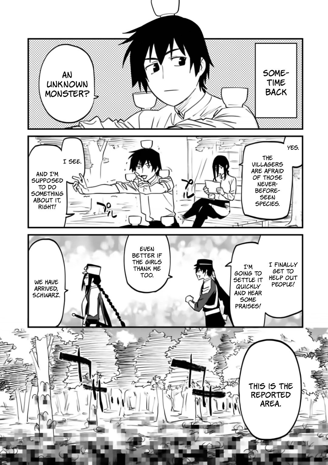 Fantasy Bishoujo Juniku Ojisan to chapter 83.5 page 1