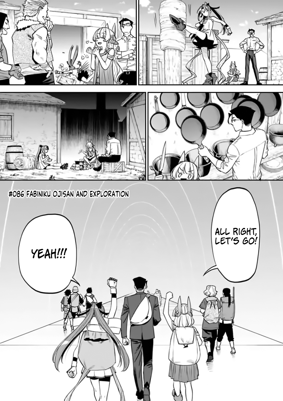 Fantasy Bishoujo Juniku Ojisan to chapter 86 page 1