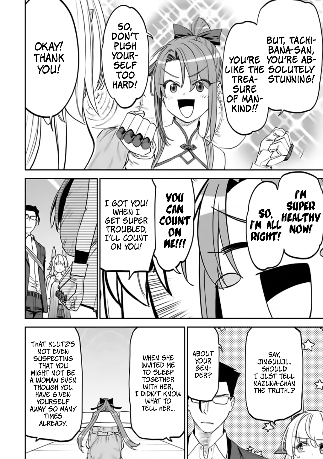 Fantasy Bishoujo Juniku Ojisan to chapter 86 page 4