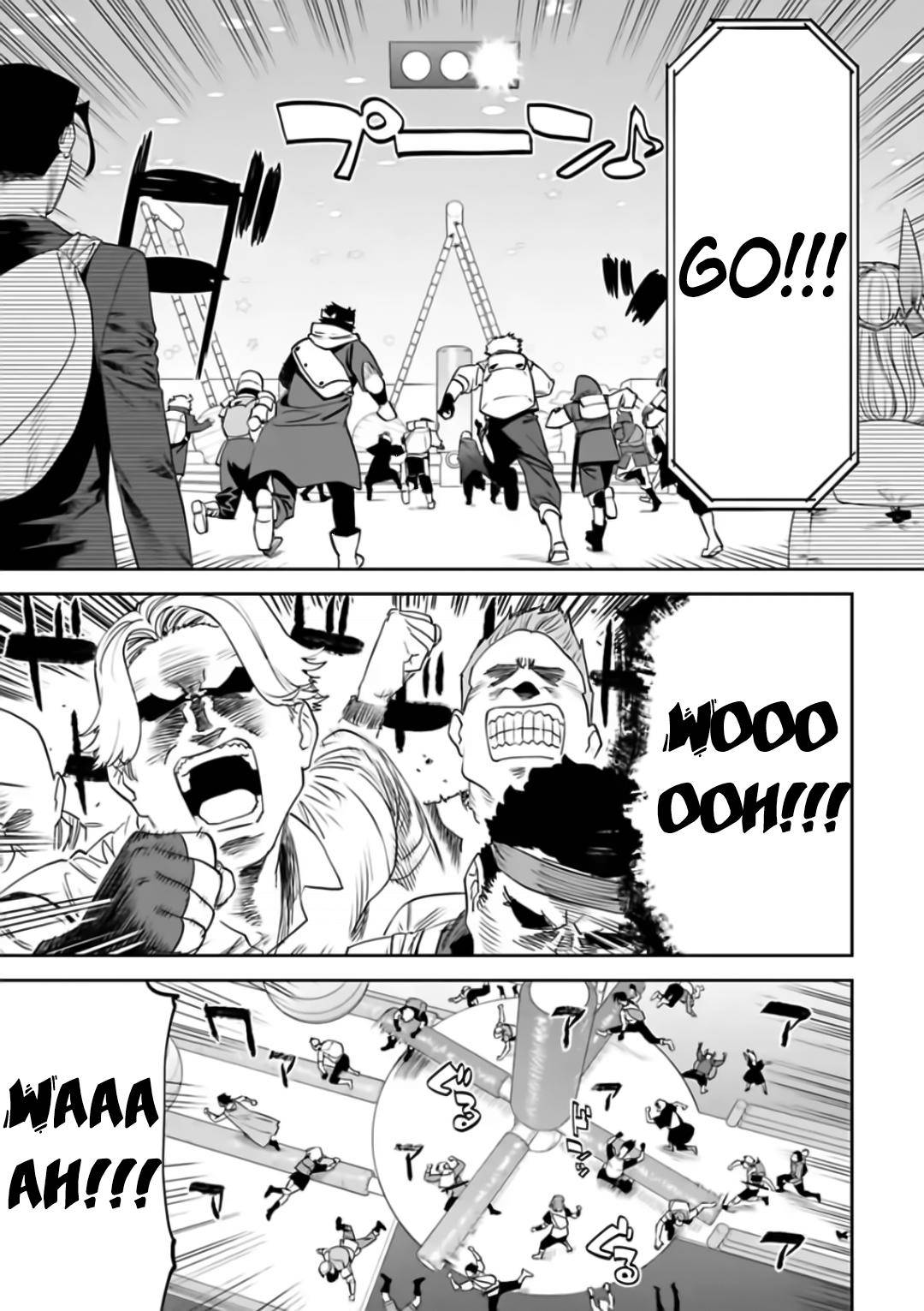 Fantasy Bishoujo Juniku Ojisan to chapter 87 page 5