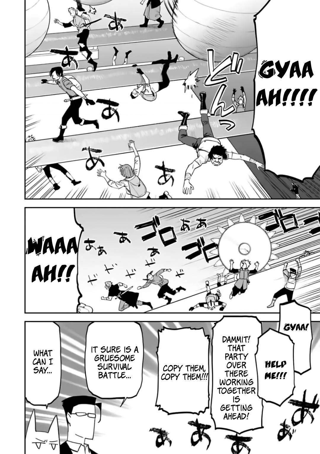 Fantasy Bishoujo Juniku Ojisan to chapter 87 page 6