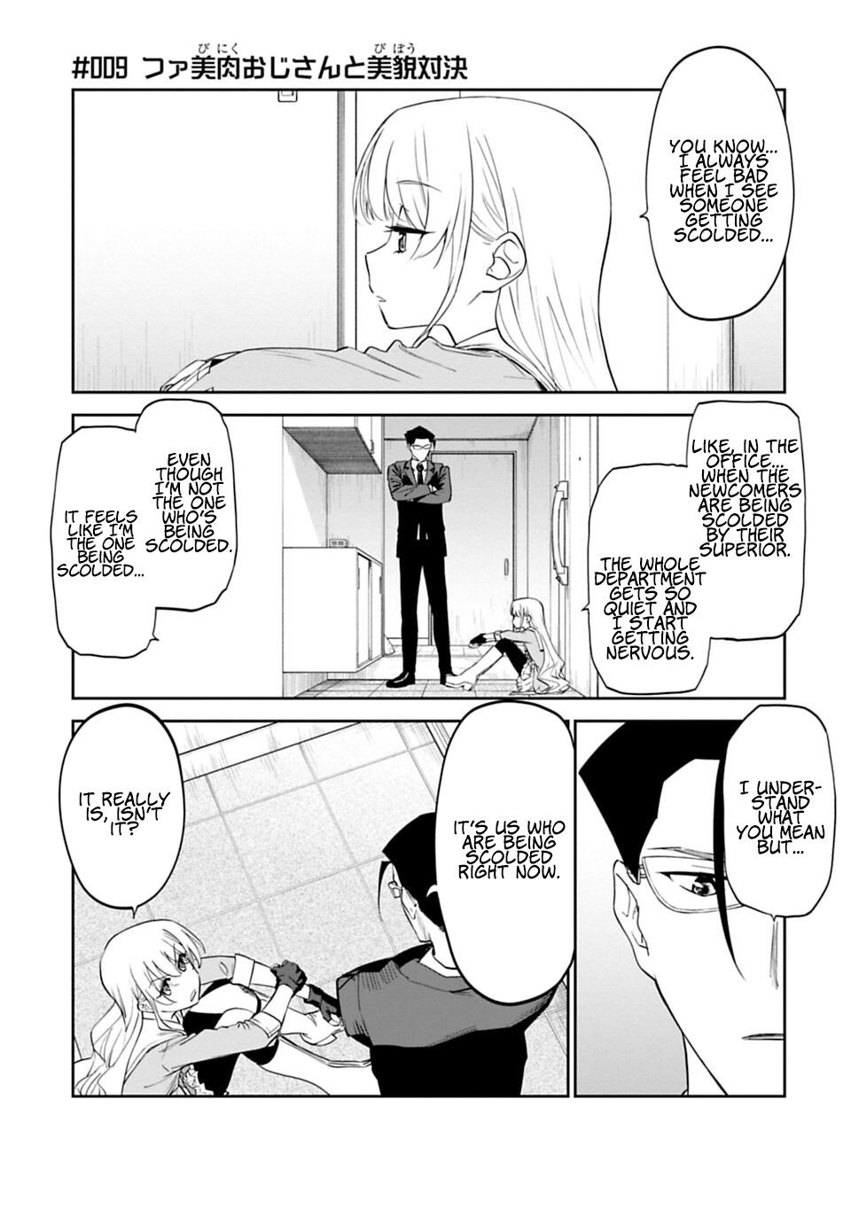 Fantasy Bishoujo Juniku Ojisan to chapter 9 page 1