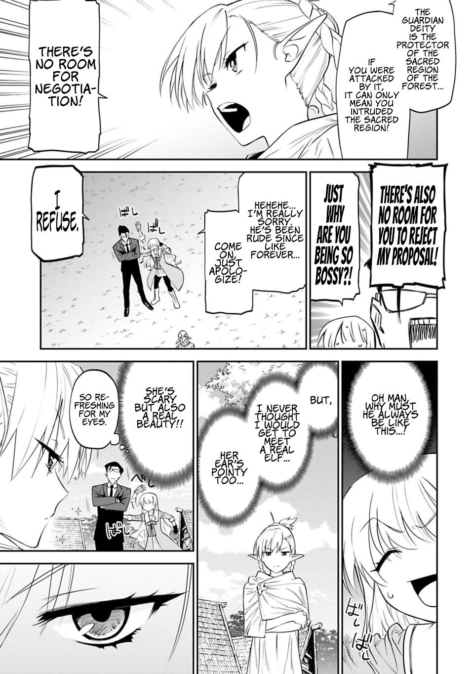 Fantasy Bishoujo Juniku Ojisan to chapter 9 page 3