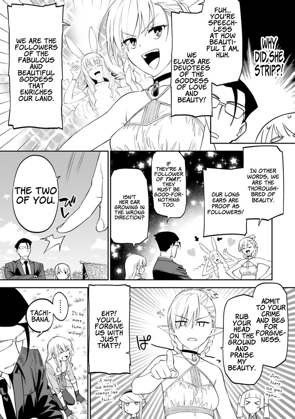 Fantasy Bishoujo Juniku Ojisan to chapter 9 page 5