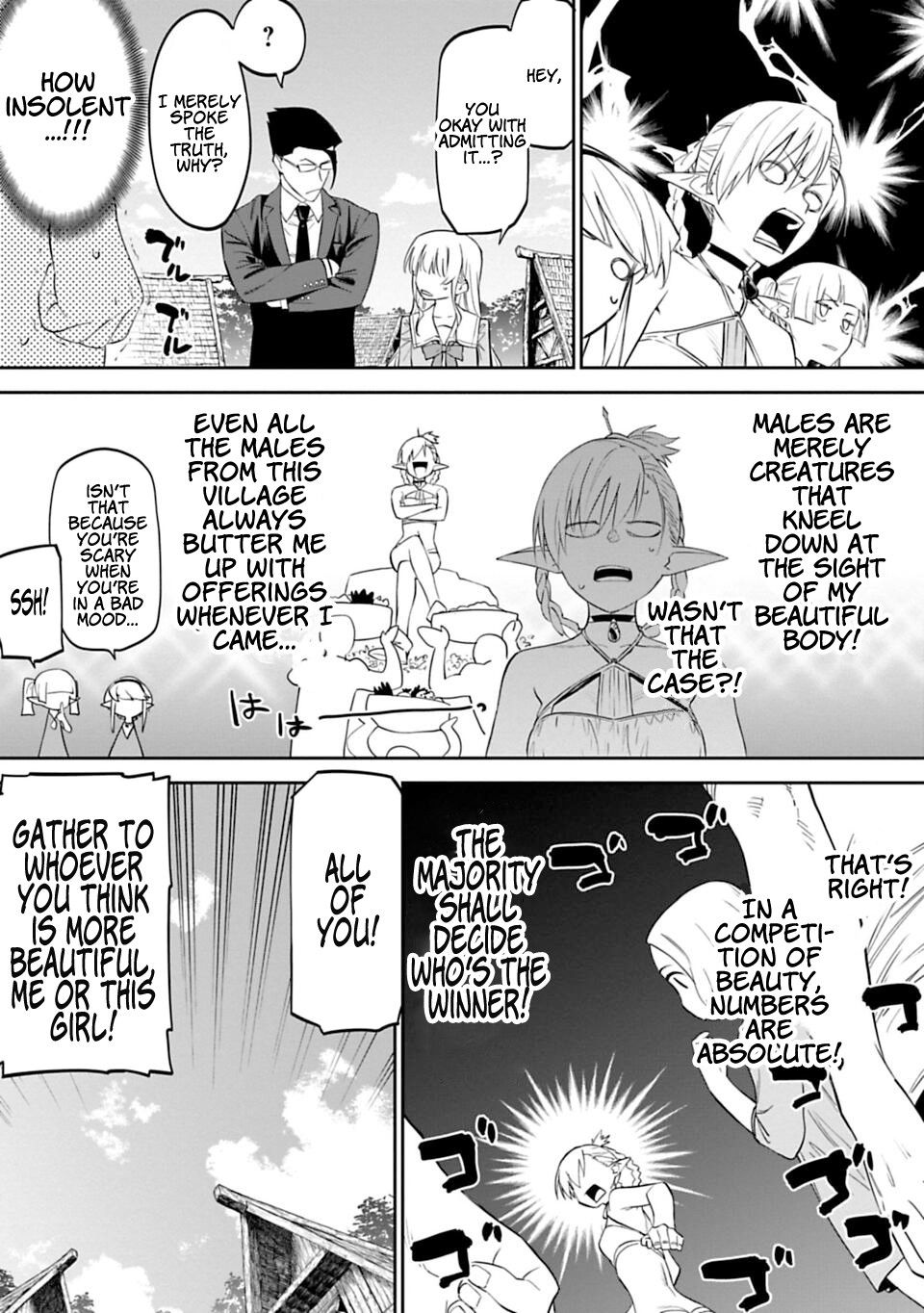 Fantasy Bishoujo Juniku Ojisan to chapter 9 page 7