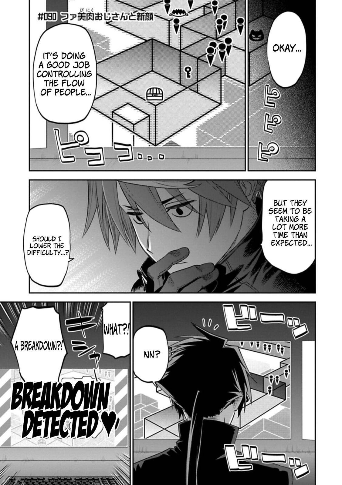 Fantasy Bishoujo Juniku Ojisan to chapter 90 page 1