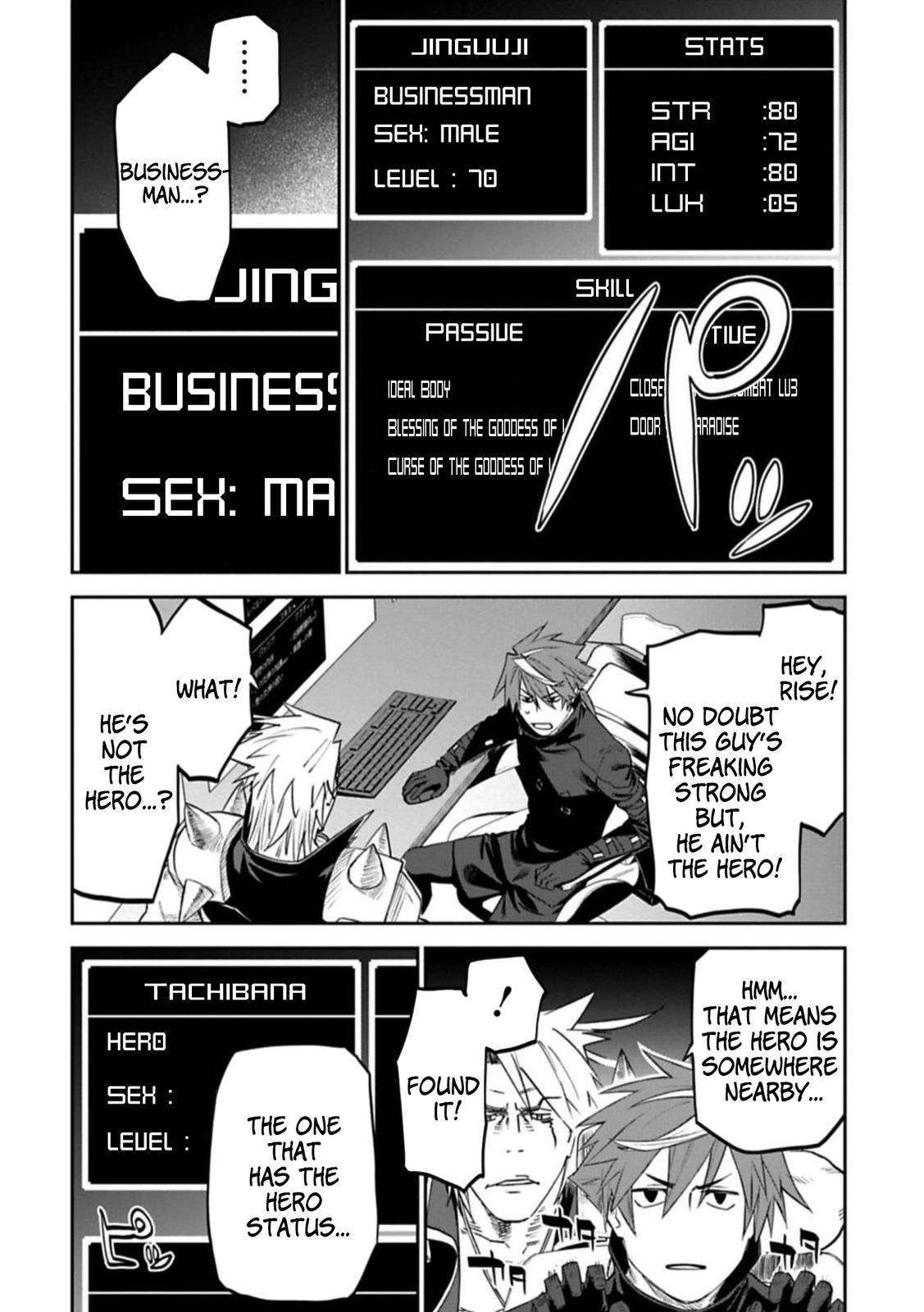 Fantasy Bishoujo Juniku Ojisan to chapter 90 page 4