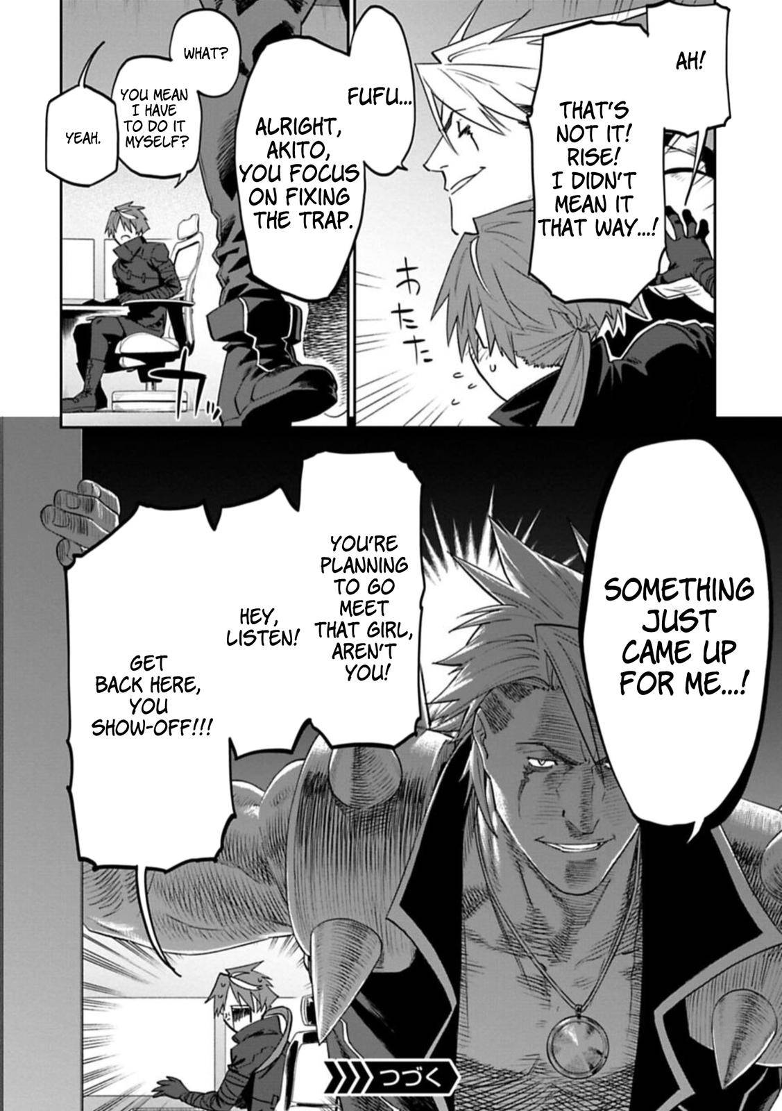 Fantasy Bishoujo Juniku Ojisan to chapter 90 page 6