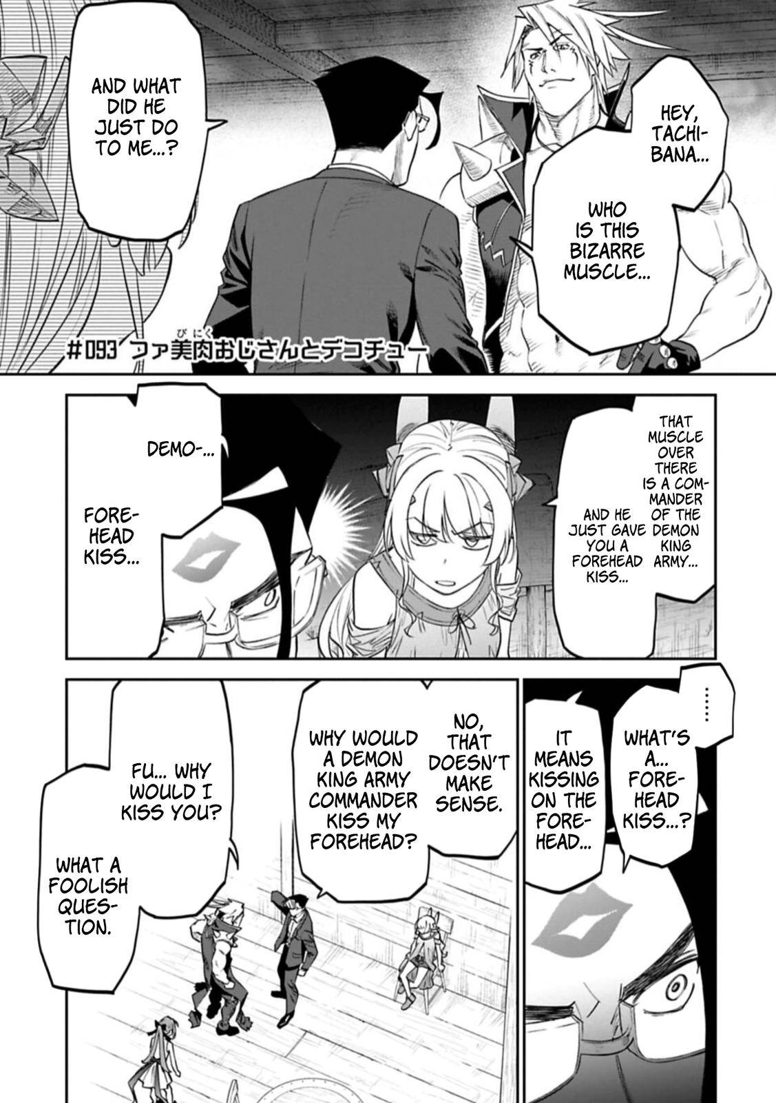Fantasy Bishoujo Juniku Ojisan to chapter 93 page 1