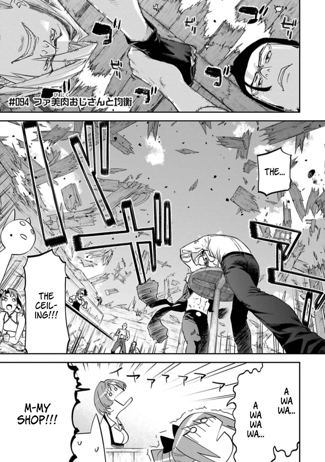 Fantasy Bishoujo Juniku Ojisan to chapter 94 page 1