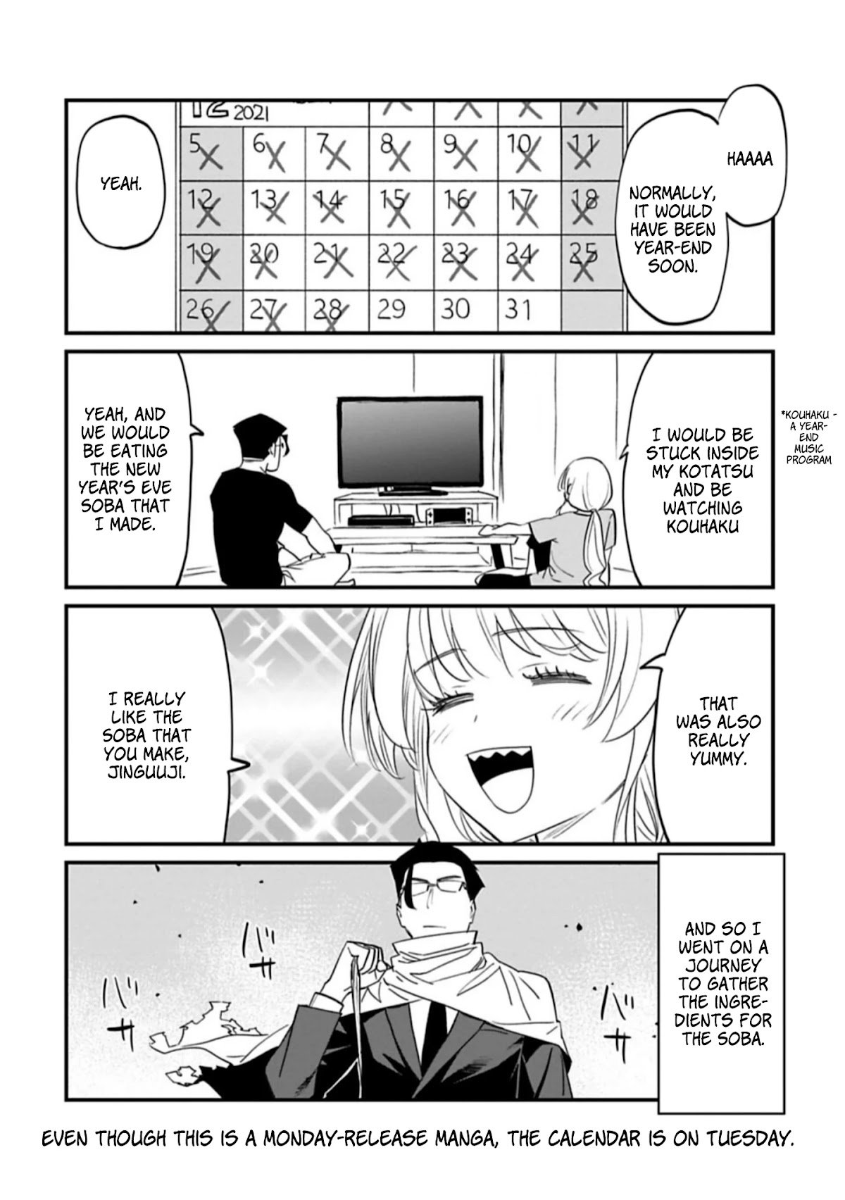 Fantasy Bishoujo Juniku Ojisan to chapter 95.5 page 4