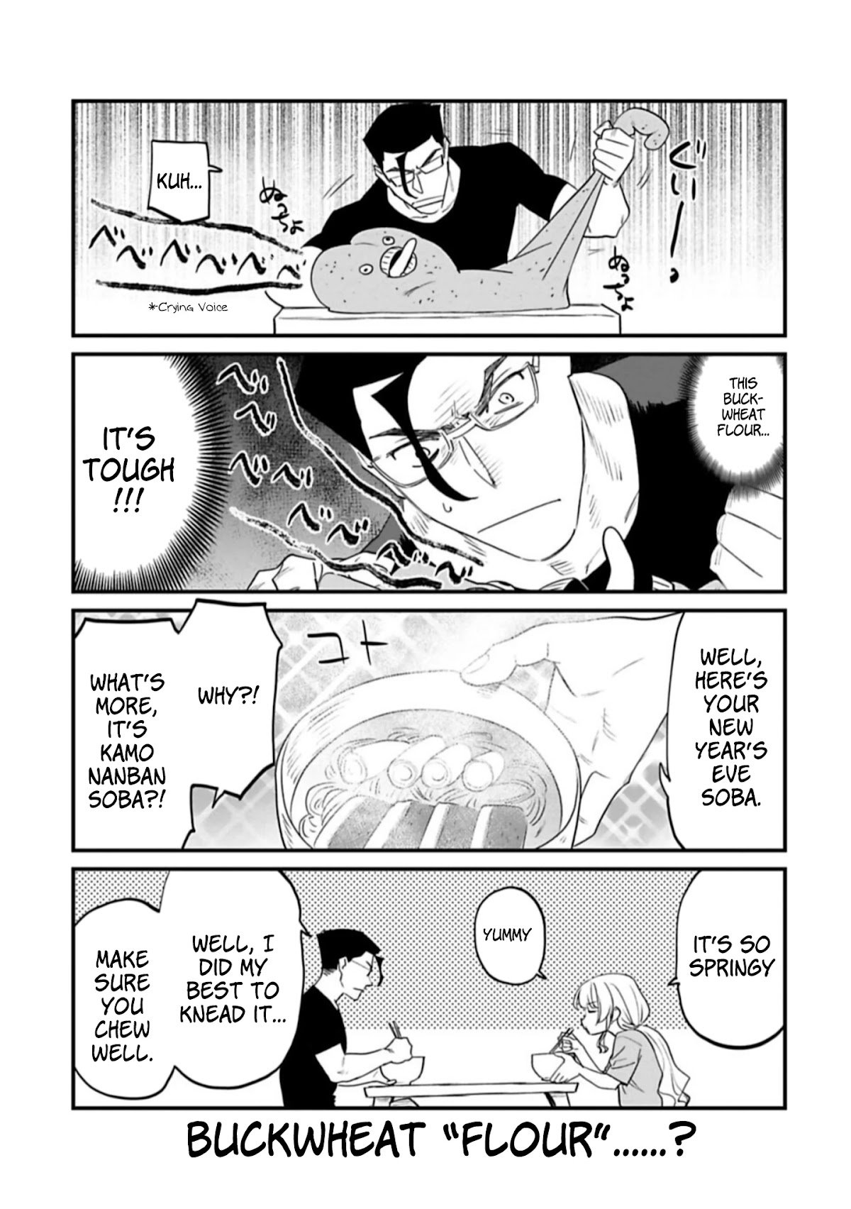 Fantasy Bishoujo Juniku Ojisan to chapter 95.5 page 5