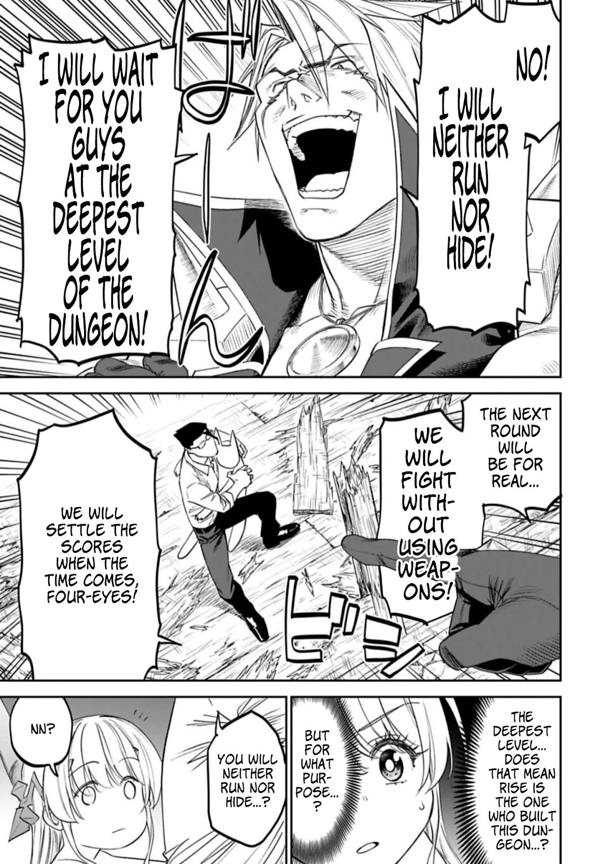 Fantasy Bishoujo Juniku Ojisan to chapter 95 page 5