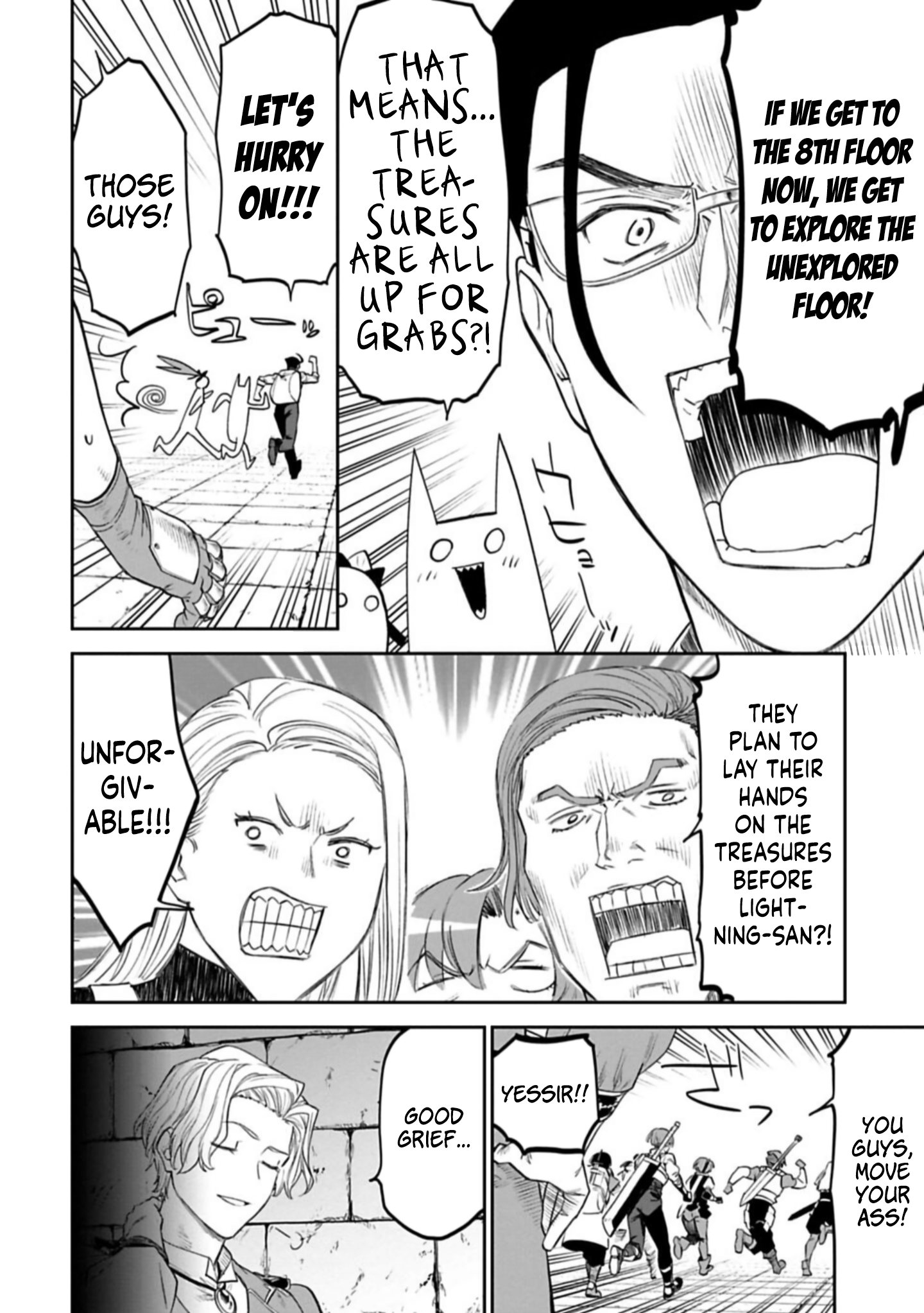 Fantasy Bishoujo Juniku Ojisan to chapter 97 page 4