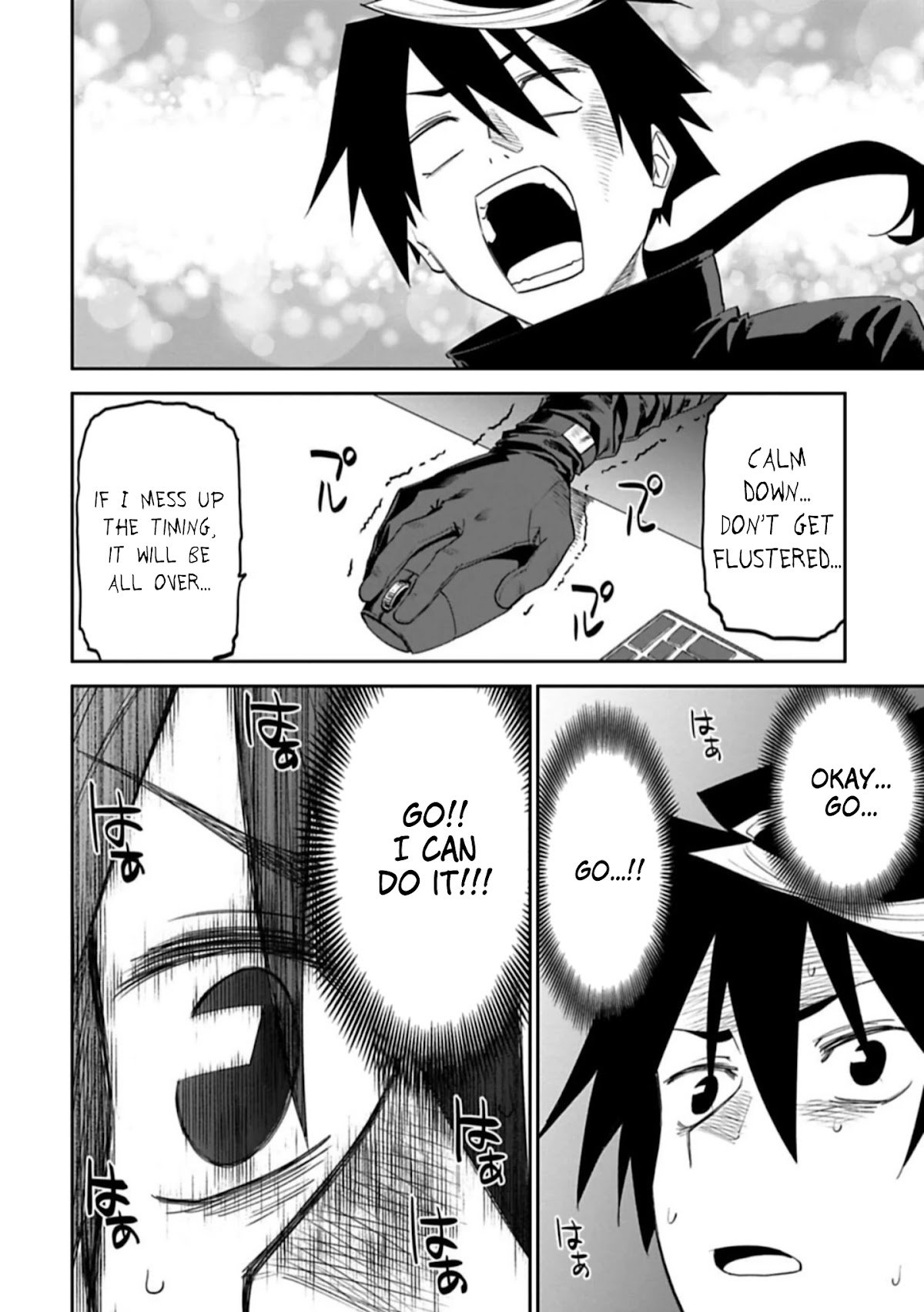 Fantasy Bishoujo Juniku Ojisan to chapter 98 page 2