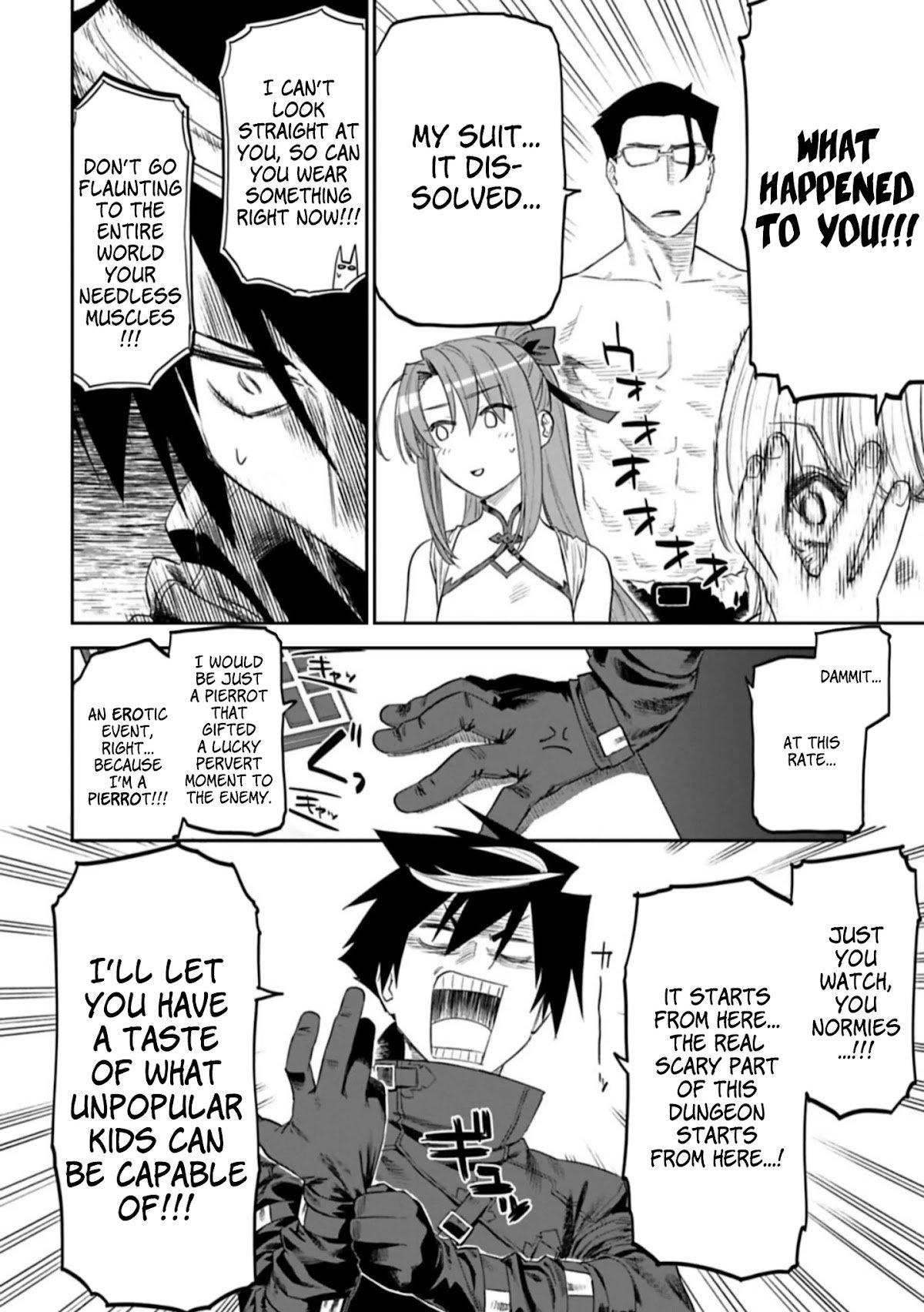 Fantasy Bishoujo Juniku Ojisan to chapter 98 page 4