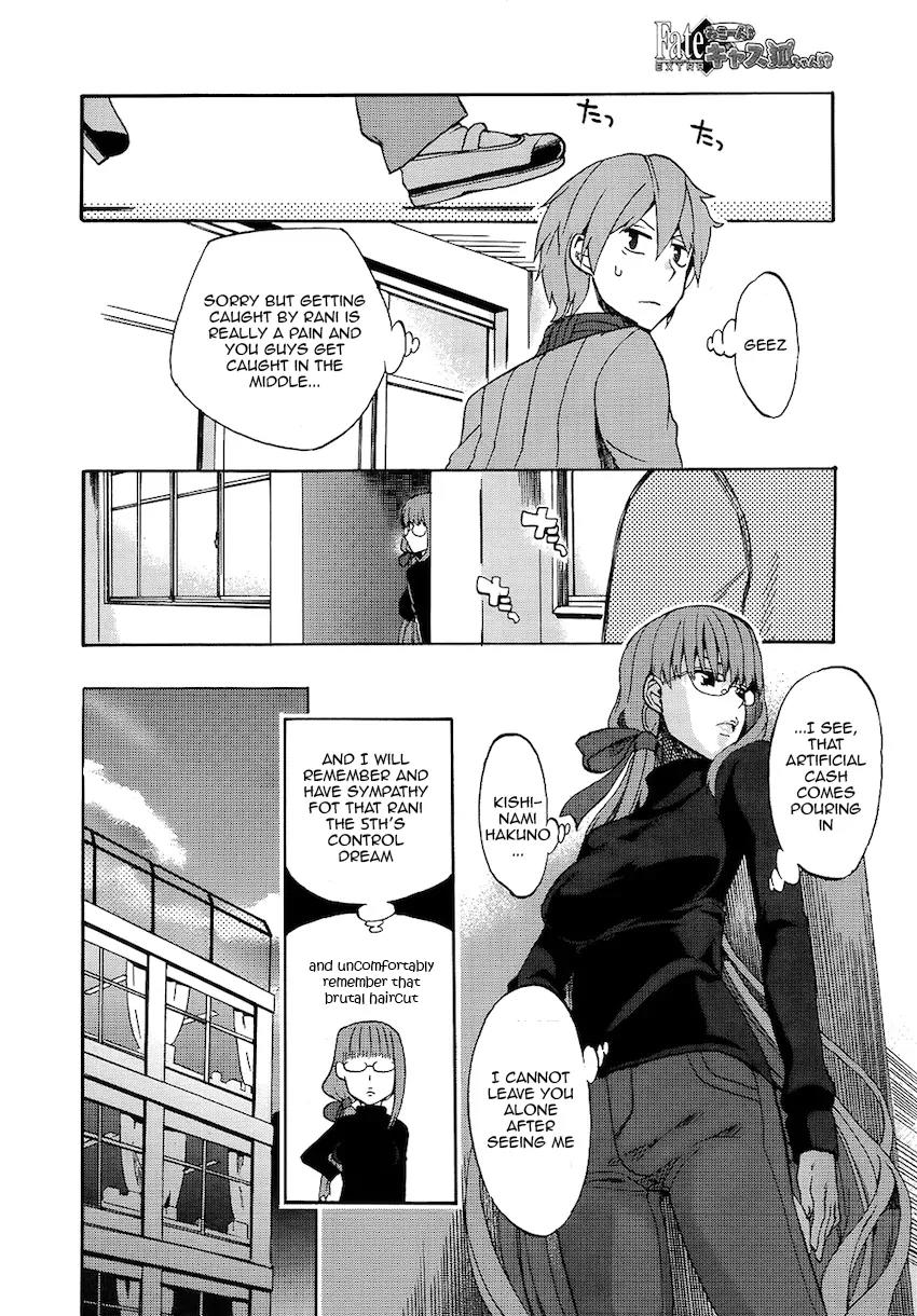 Fate/Extra CCC - Foxtail chapter 1 page 11