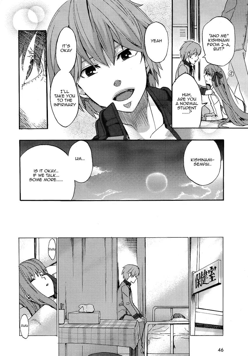 Fate/Extra CCC - Foxtail chapter 1 page 15