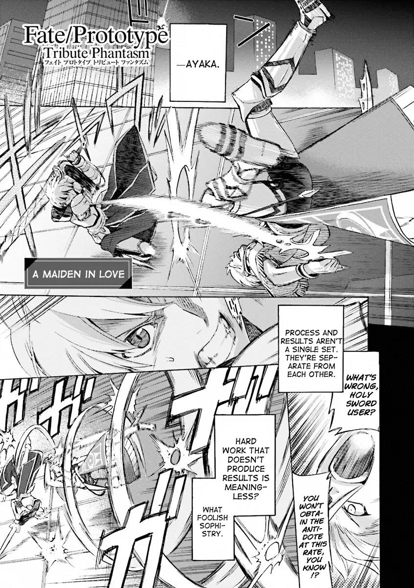 Fate/Extra CCC - Foxtail chapter 12.1 page 1