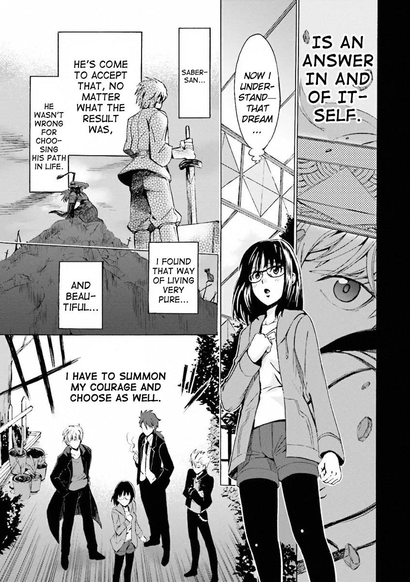 Fate/Extra CCC - Foxtail chapter 12.1 page 3