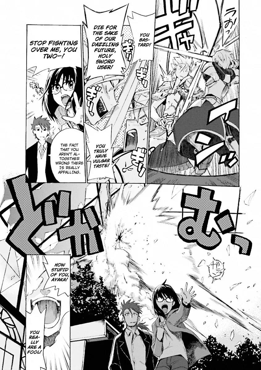 Fate/Extra CCC - Foxtail chapter 12.1 page 5