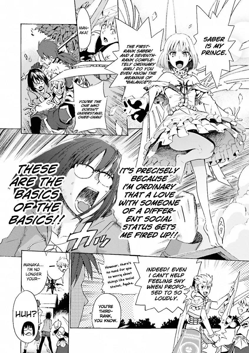 Fate/Extra CCC - Foxtail chapter 12.1 page 6