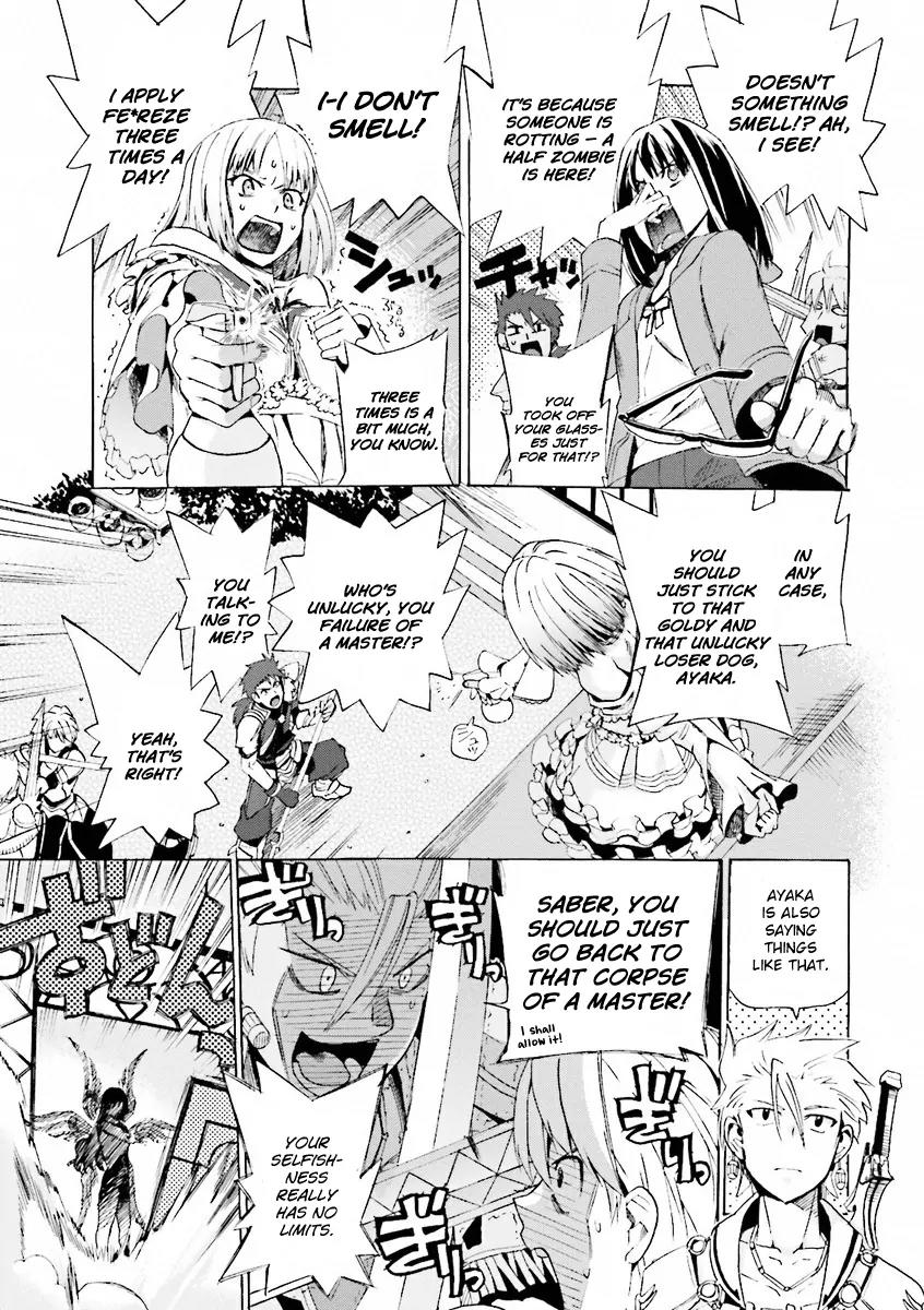 Fate/Extra CCC - Foxtail chapter 12.1 page 7