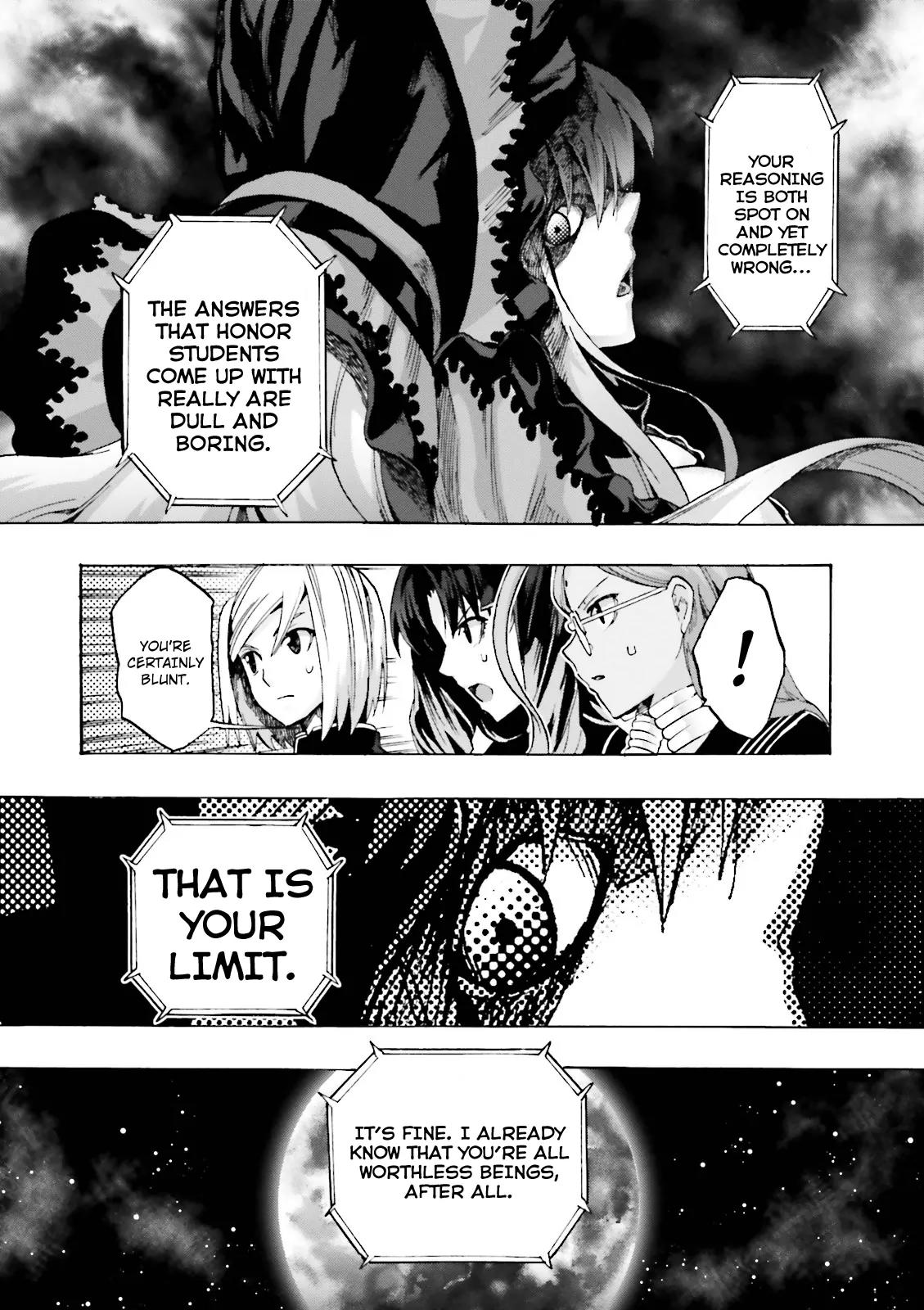 Fate/Extra CCC - Foxtail chapter 15 page 4