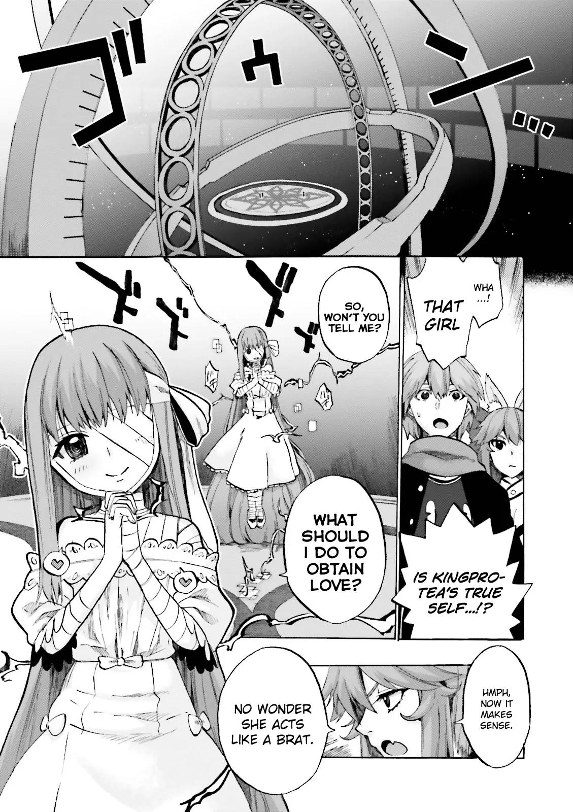 Fate/Extra CCC - Foxtail chapter 15 page 5