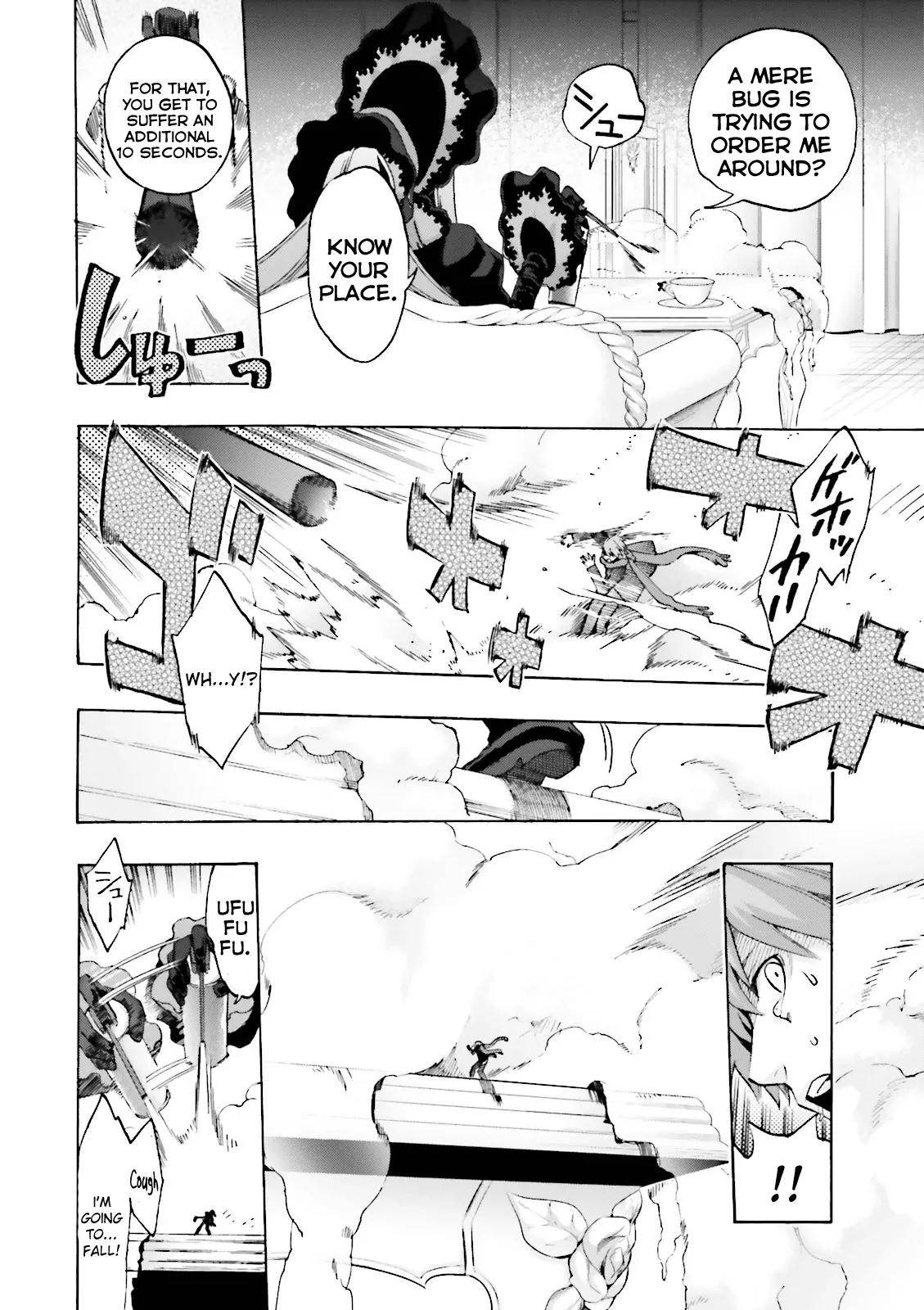 Fate/Extra CCC - Foxtail chapter 17 page 4