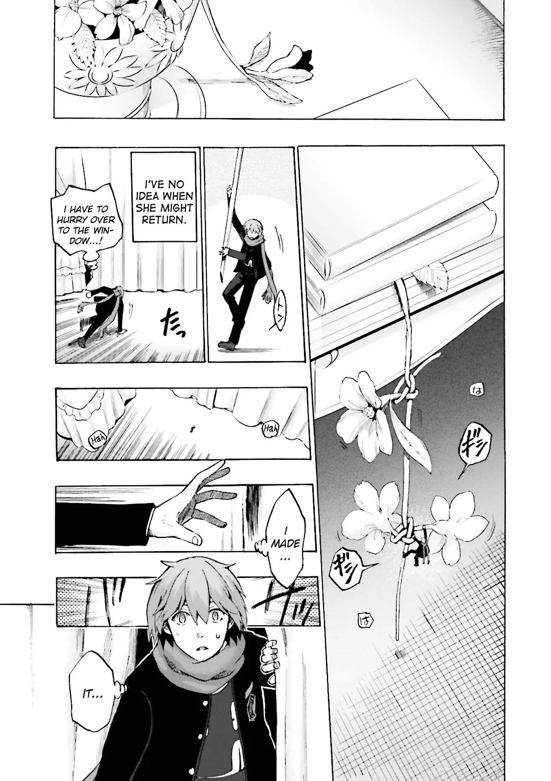 Fate/Extra CCC - Foxtail chapter 17 page 7