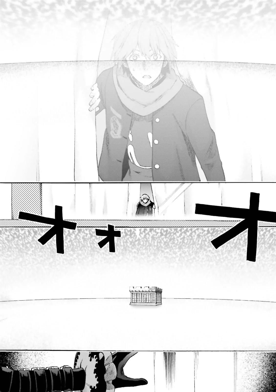 Fate/Extra CCC - Foxtail chapter 17 page 8