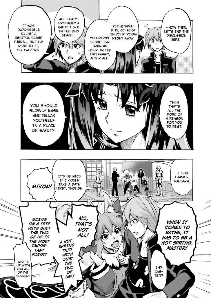 Fate/Extra CCC - Foxtail chapter 19 page 16