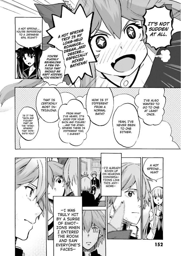 Fate/Extra CCC - Foxtail chapter 19 page 17