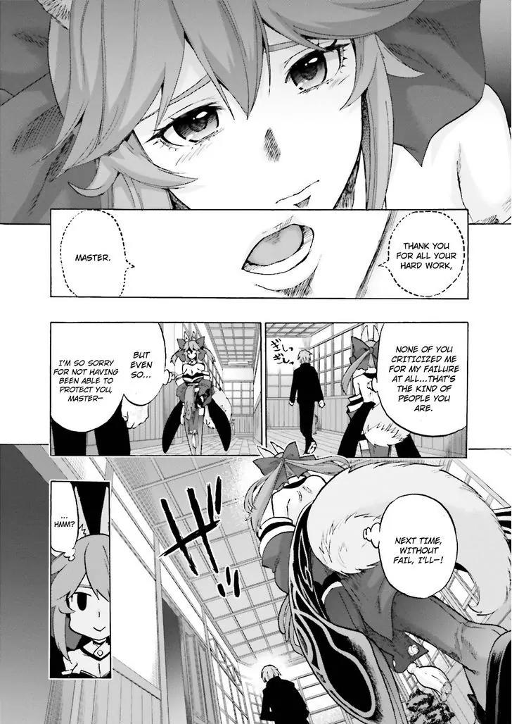 Fate/Extra CCC - Foxtail chapter 19 page 18