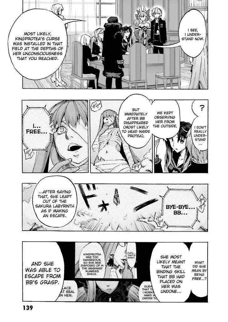 Fate/Extra CCC - Foxtail chapter 19 page 5