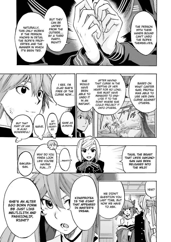 Fate/Extra CCC - Foxtail chapter 19 page 7