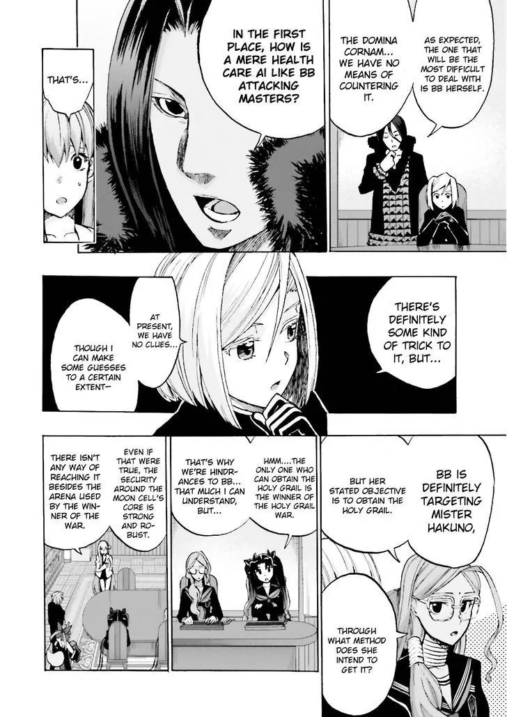 Fate/Extra CCC - Foxtail chapter 19 page 9