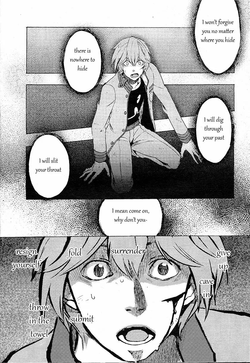 Fate/Extra CCC - Foxtail chapter 2 page 10