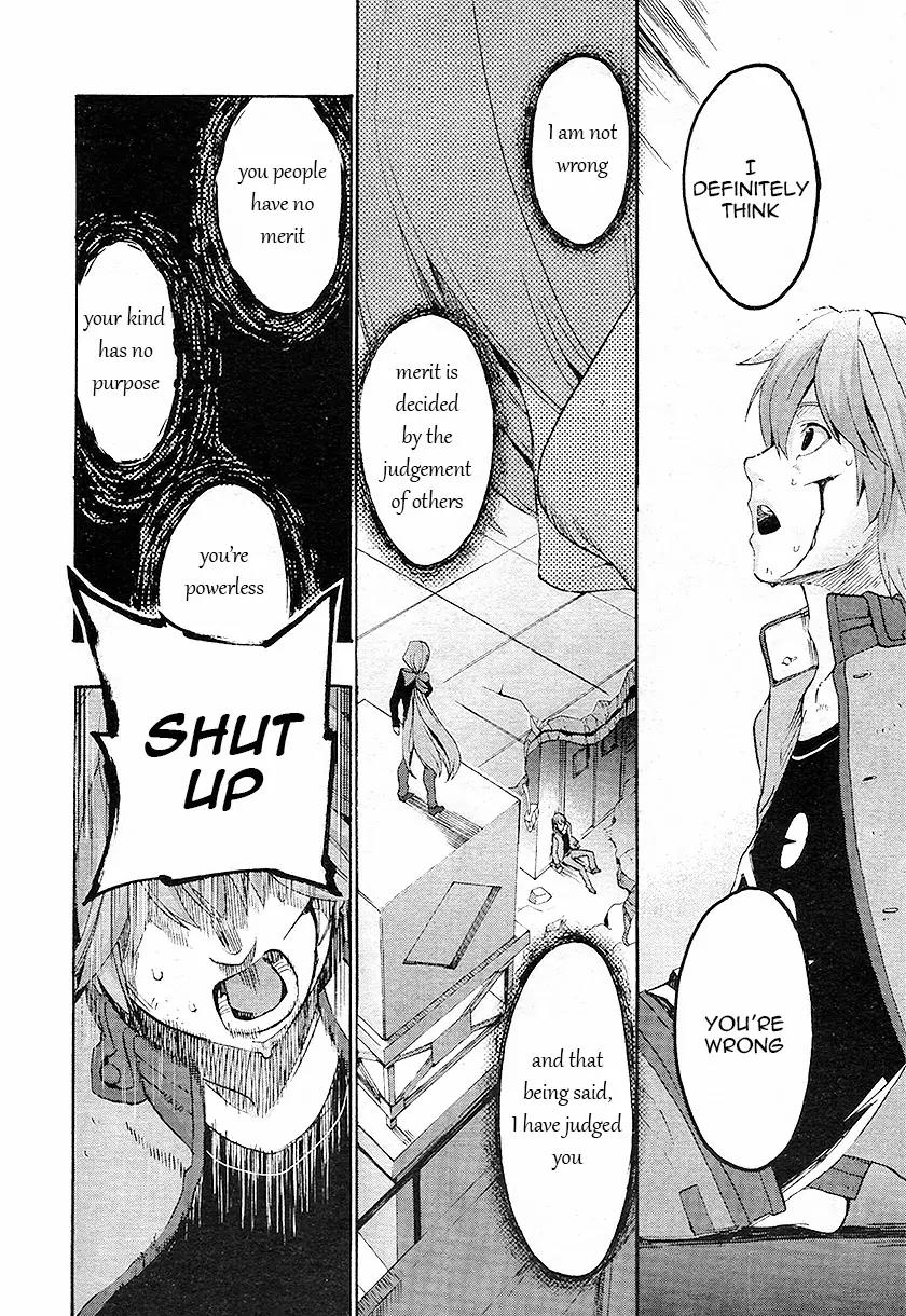 Fate/Extra CCC - Foxtail chapter 2 page 12