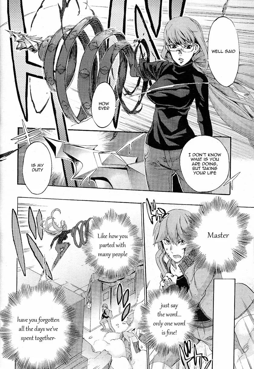 Fate/Extra CCC - Foxtail chapter 2 page 14