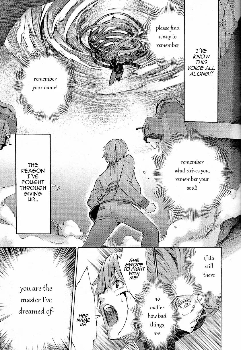 Fate/Extra CCC - Foxtail chapter 2 page 15