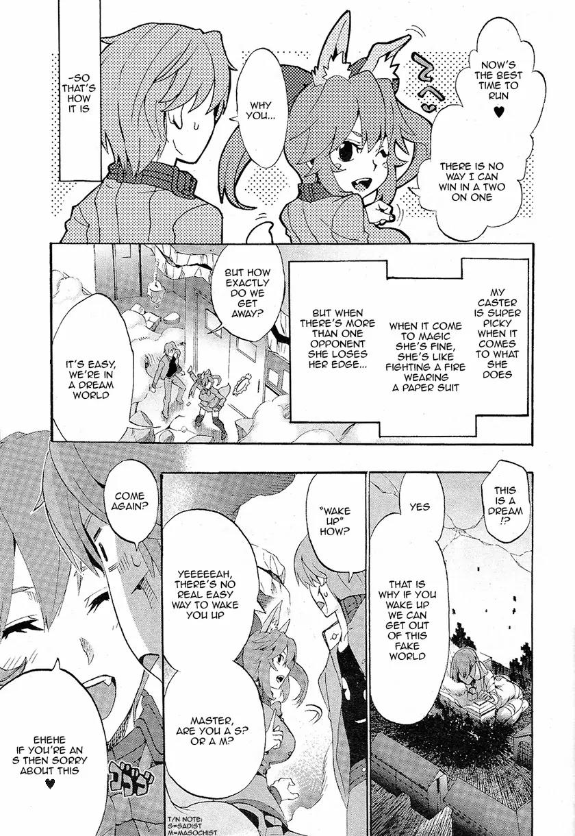 Fate/Extra CCC - Foxtail chapter 2 page 19